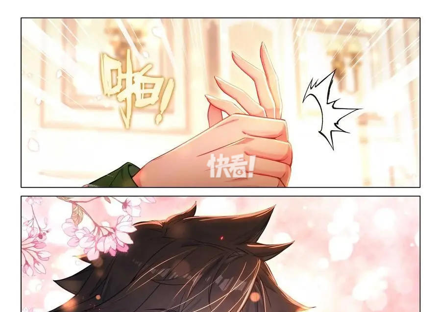 斗罗大陆3龙王传说游戏攻略,斗罗大陆3龙王传说游戏角色大全