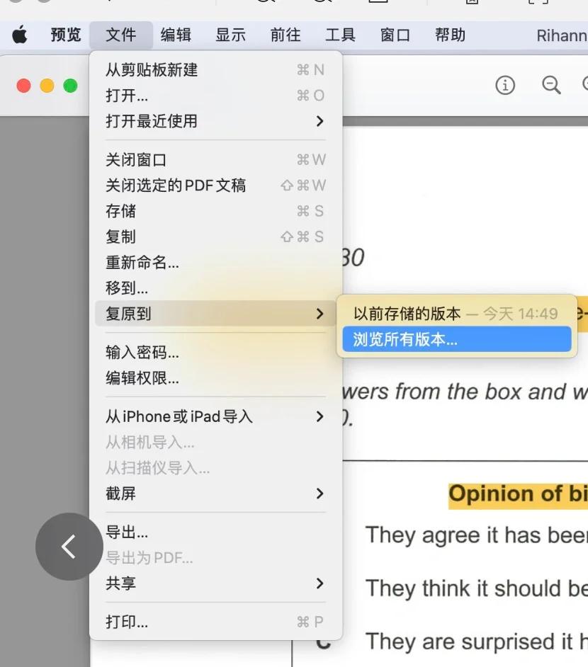 数据恢复软件教程,数据恢复软件哪个最好用 数据恢复软件教程,数据恢复软件哪个最好用