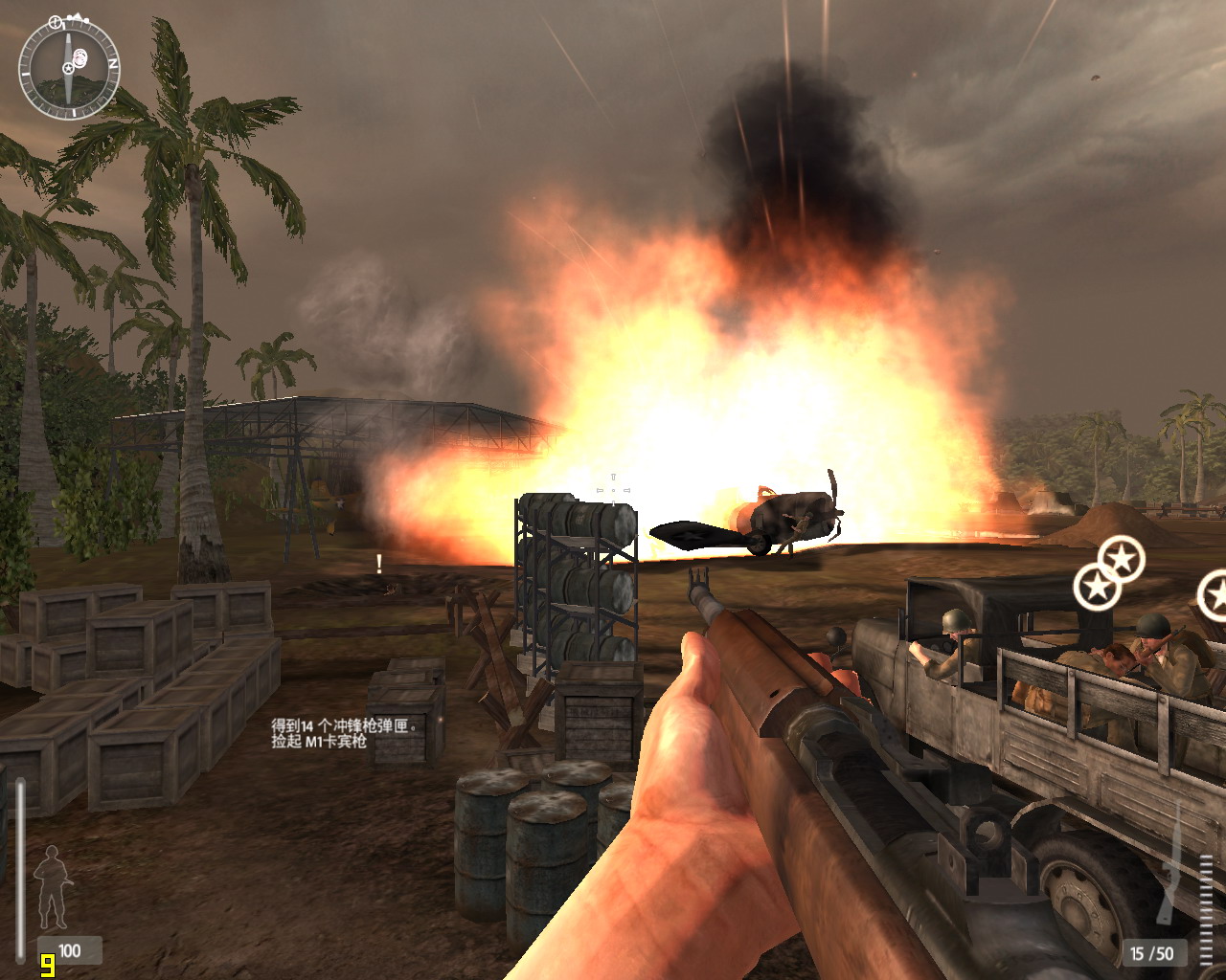 血战太平洋游戏攻略,血战太平洋游戏攻略图文