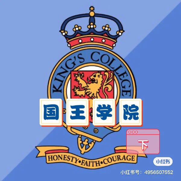 collegekings游戏攻略,college kings攻略 amber collegekings游戏攻略,college kings攻略 amber