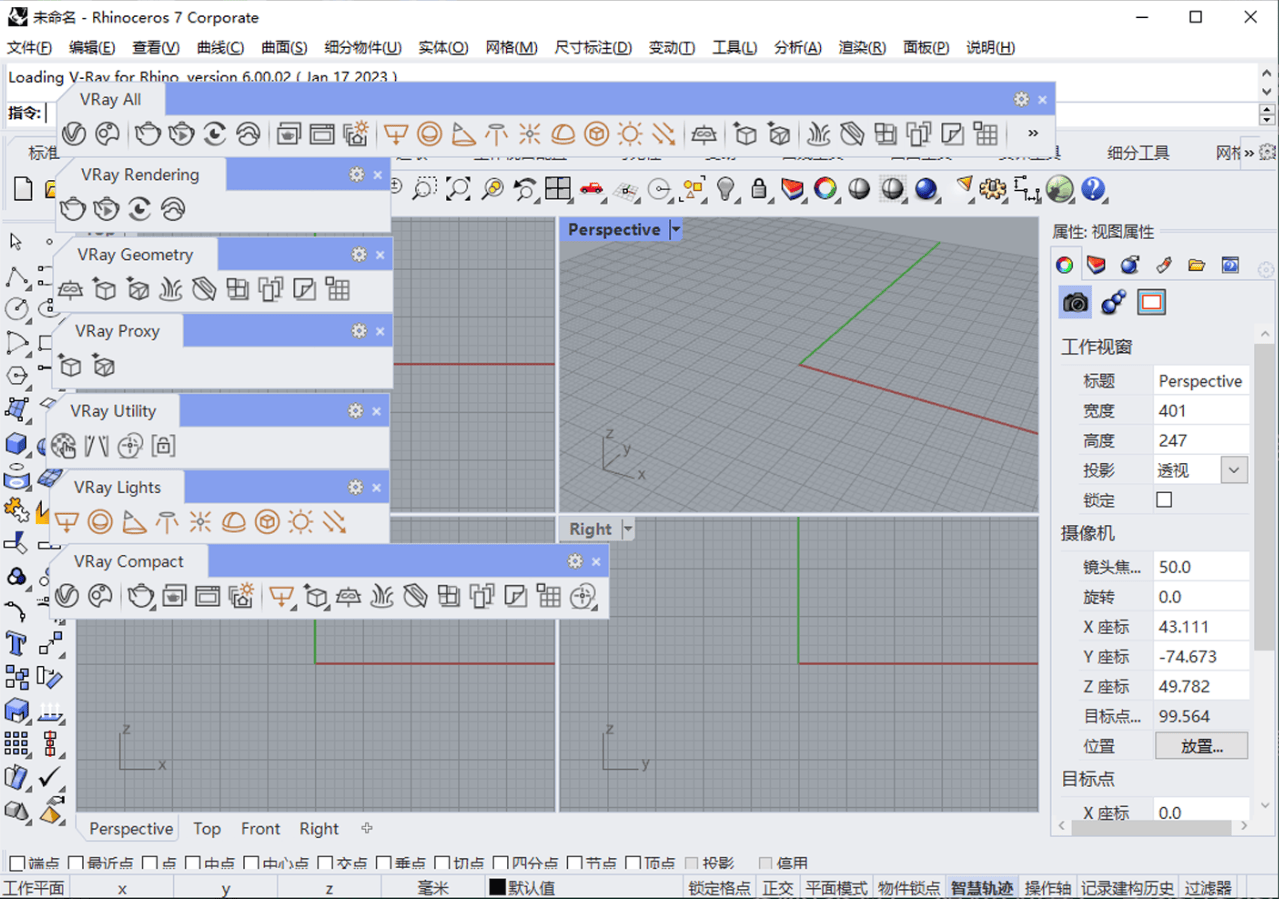 犀牛软件教程视频,犀牛软件教程视频免费 犀牛软件教程视频,犀牛软件教程视频免费