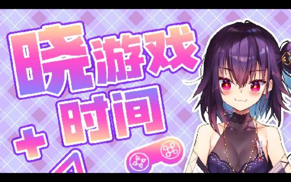 母胎单身游戏攻略,母胎单身游戏女主演员 母胎单身游戏攻略,母胎单身游戏女主演员