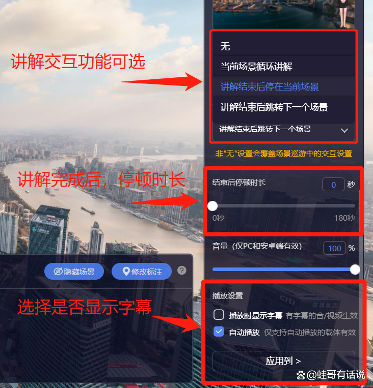 vr软件教程,vr入门系列教程 vr软件教程,vr入门系列教程