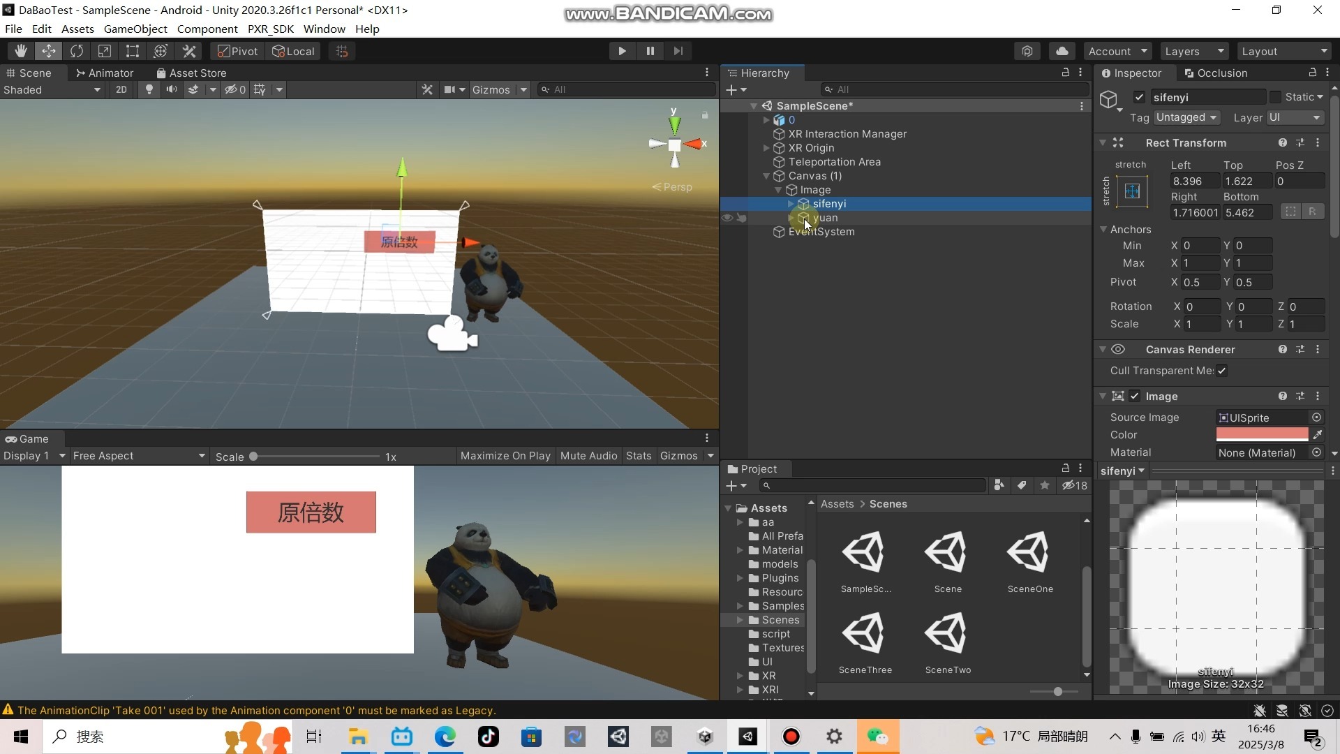 vr软件教程,vr入门系列教程 vr软件教程,vr入门系列教程