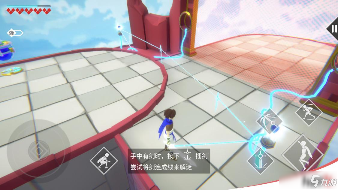 梦蝶游戏攻略,梦蝶游戏攻略第五章 梦蝶游戏攻略,梦蝶游戏攻略第五章