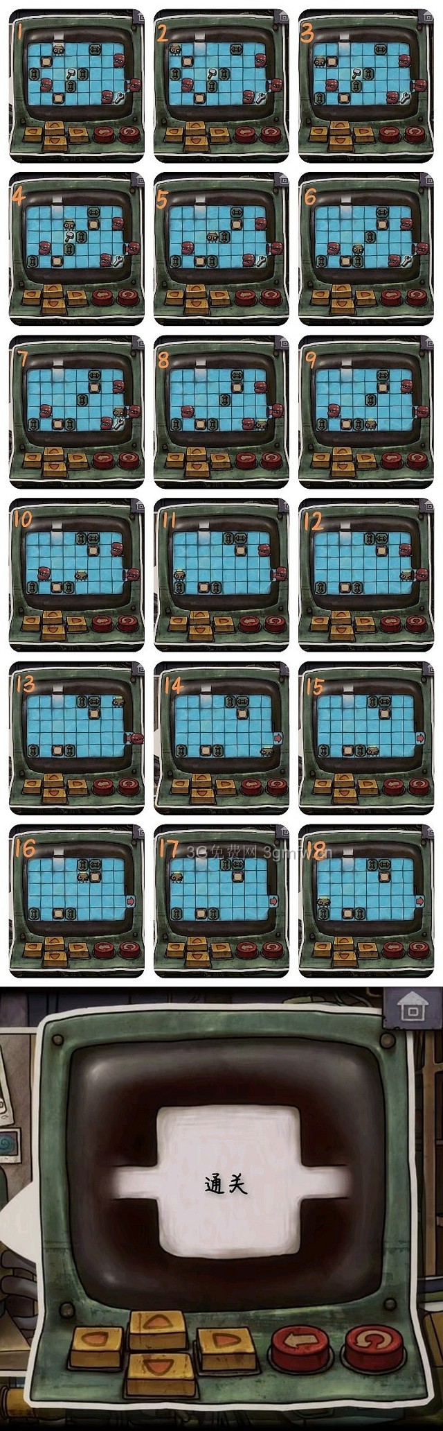 一路游戏攻略,一路游戏攻略隐藏房间 一路游戏攻略,一路游戏攻略隐藏房间