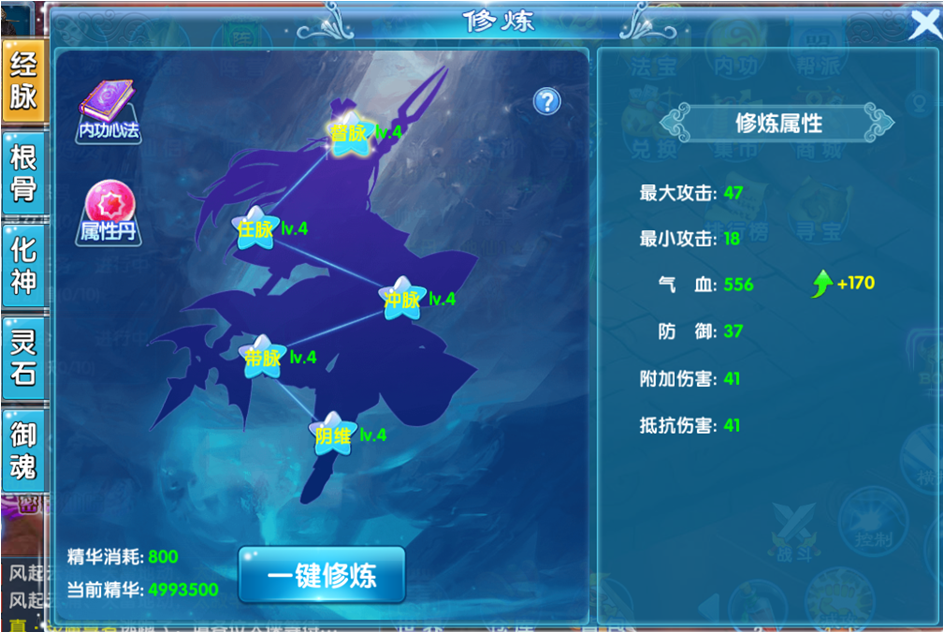 兰陵王妃游戏攻略,兰陵王妃游戏攻略大全 兰陵王妃游戏攻略,兰陵王妃游戏攻略大全