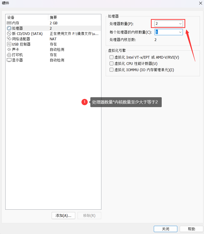 ubuntu安装软件教程,ubuntu怎么安装软件包