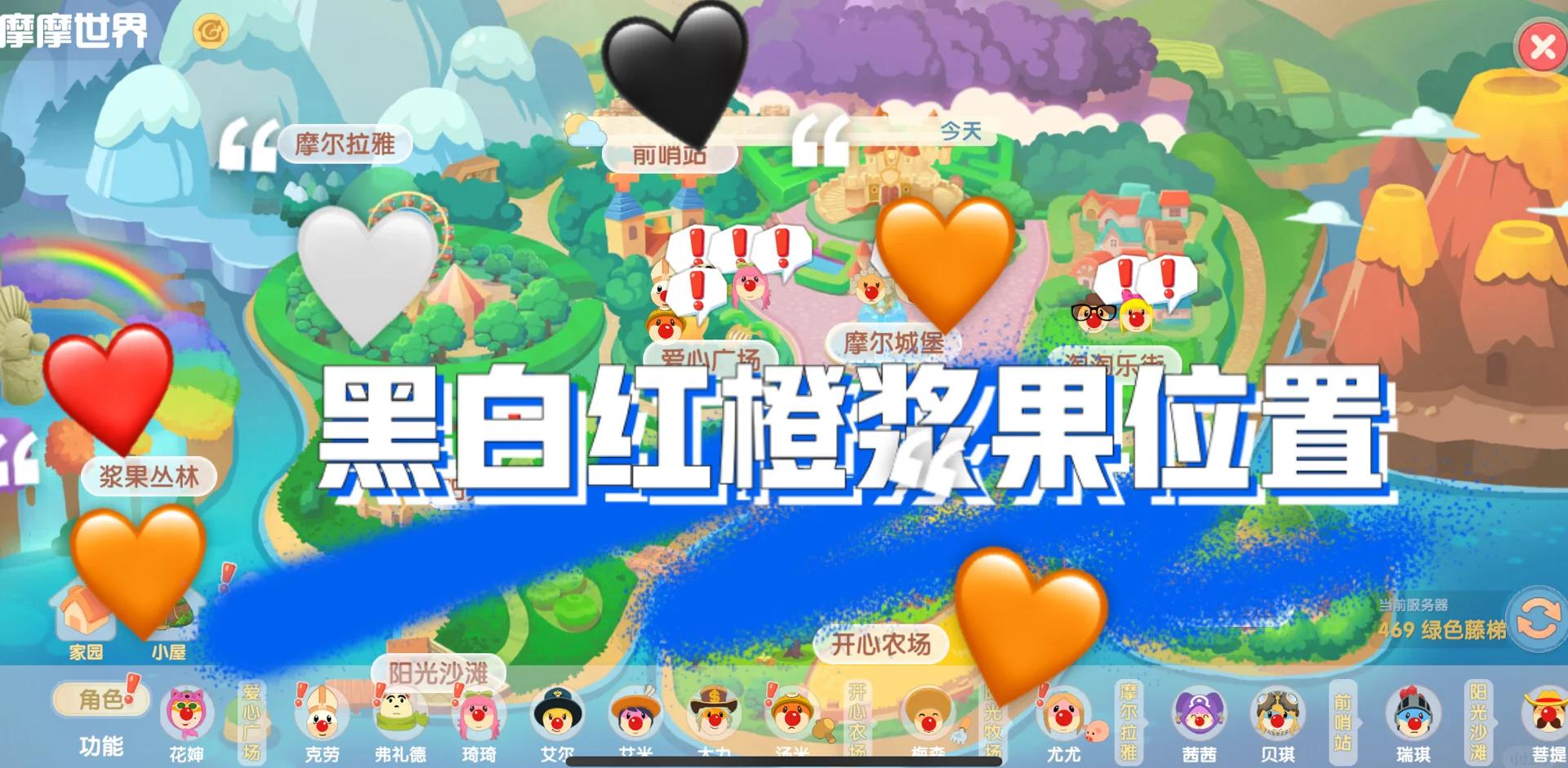 摩尔庄园游戏攻略,摩尔庄园游戏攻略棉花玉米浓汤怎么烹饪 摩尔庄园游戏攻略,摩尔庄园游戏攻略棉花玉米浓汤怎么烹饪