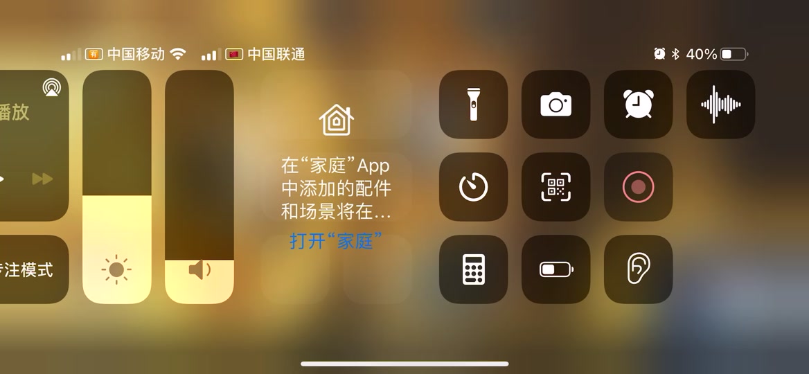 家庭派对游戏攻略,家庭派对游戏攻略全角色 家庭派对游戏攻略,家庭派对游戏攻略全角色