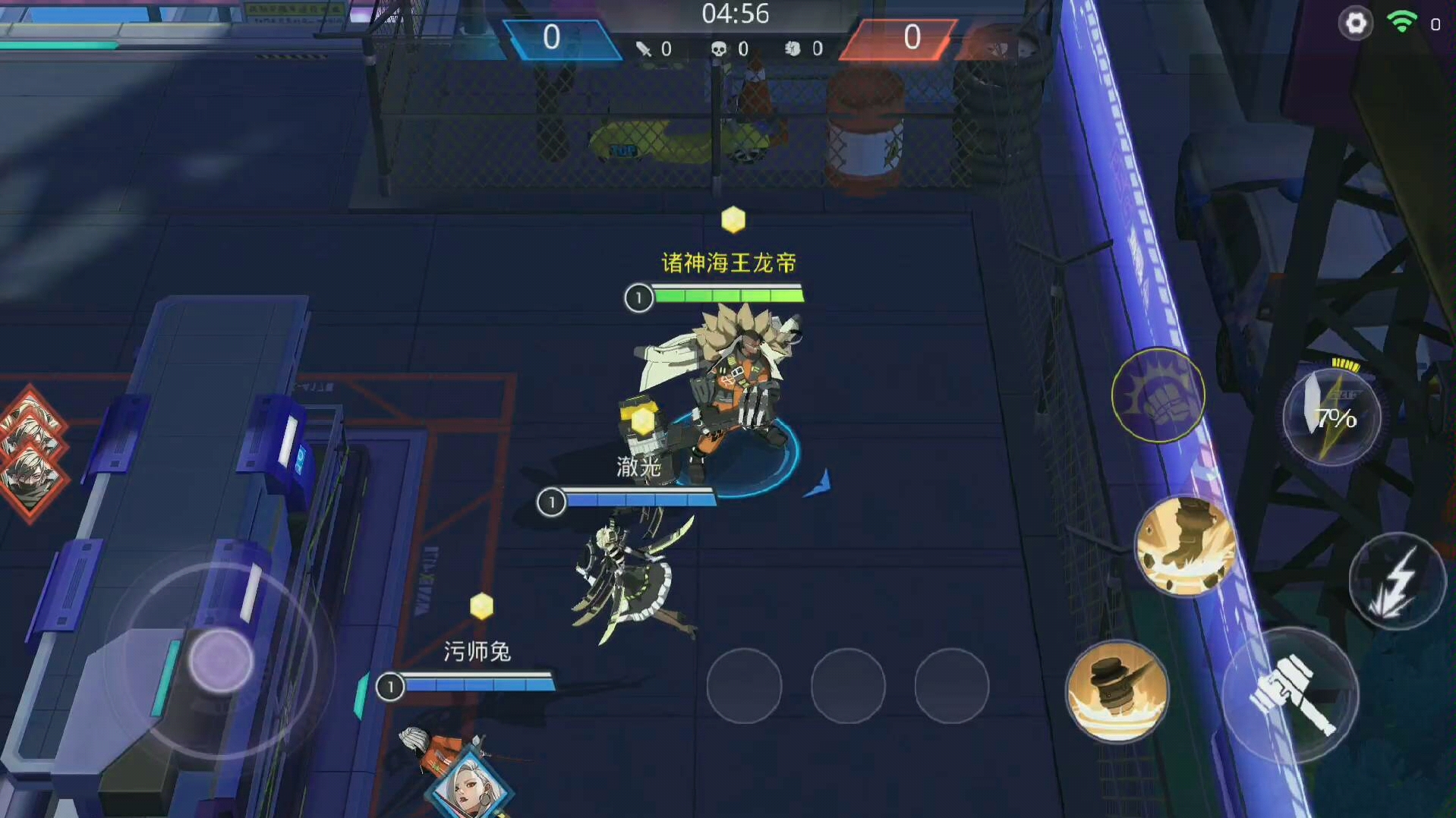 极度异常游戏攻略,极度异常游戏攻略修女 极度异常游戏攻略,极度异常游戏攻略修女