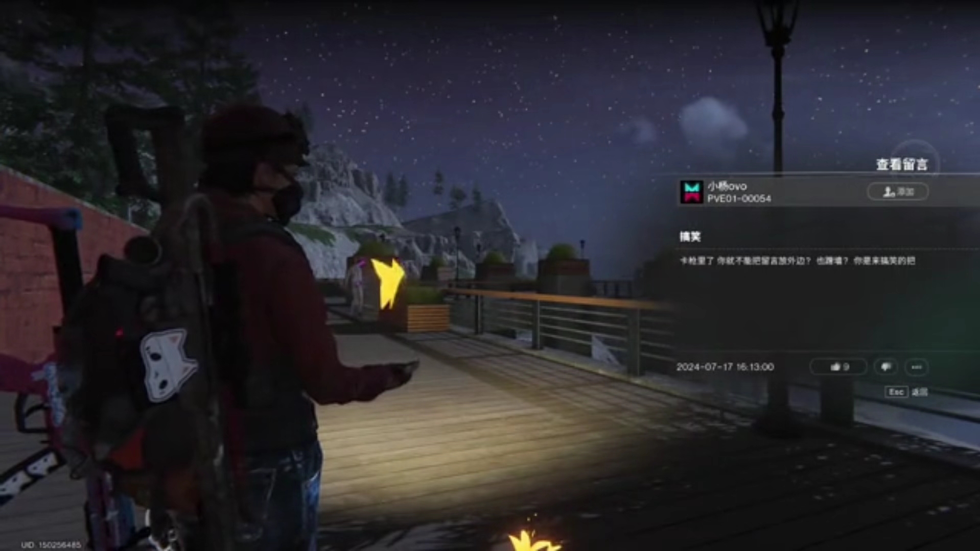 游戏攻略视频,游戏攻略视频网站 游戏攻略视频,游戏攻略视频网站