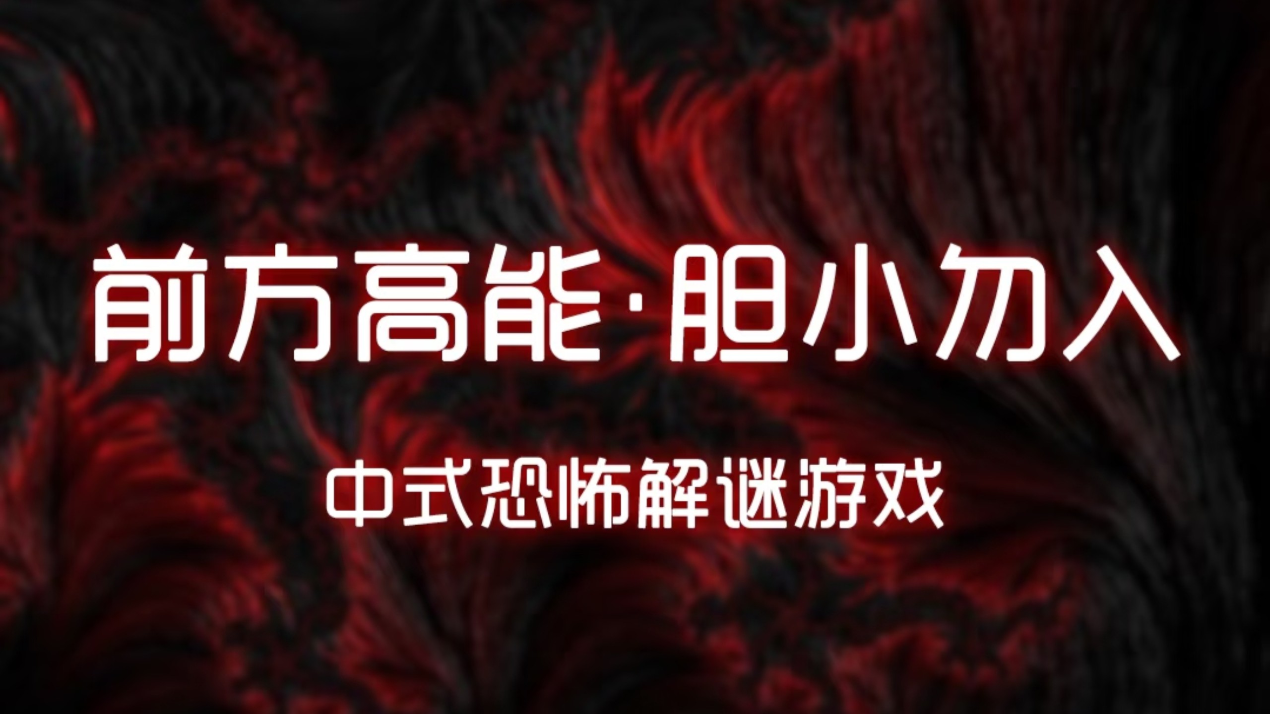 游戏攻略视频,游戏攻略视频网站 游戏攻略视频,游戏攻略视频网站