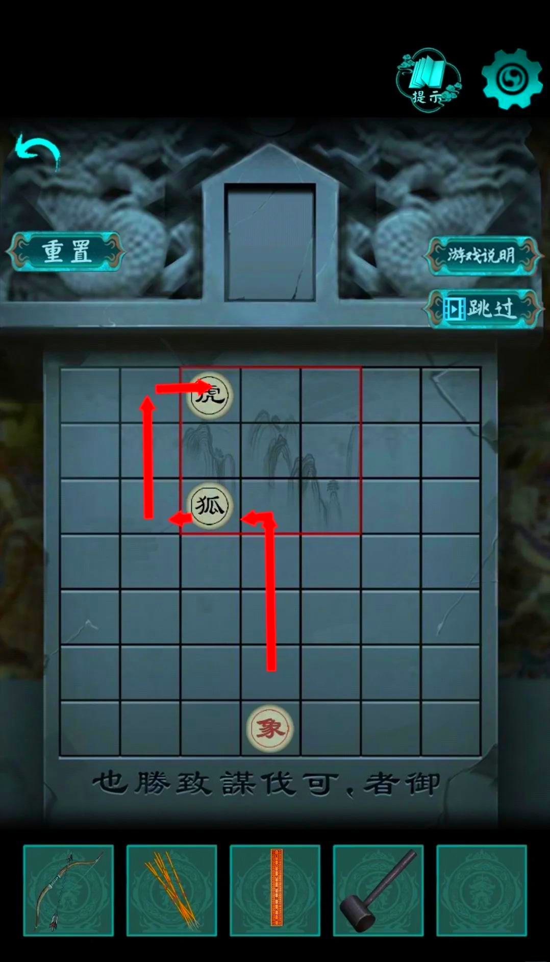 阿姐鼓游戏攻略,阿姐鼓2游戏攻略 阿姐鼓游戏攻略,阿姐鼓2游戏攻略