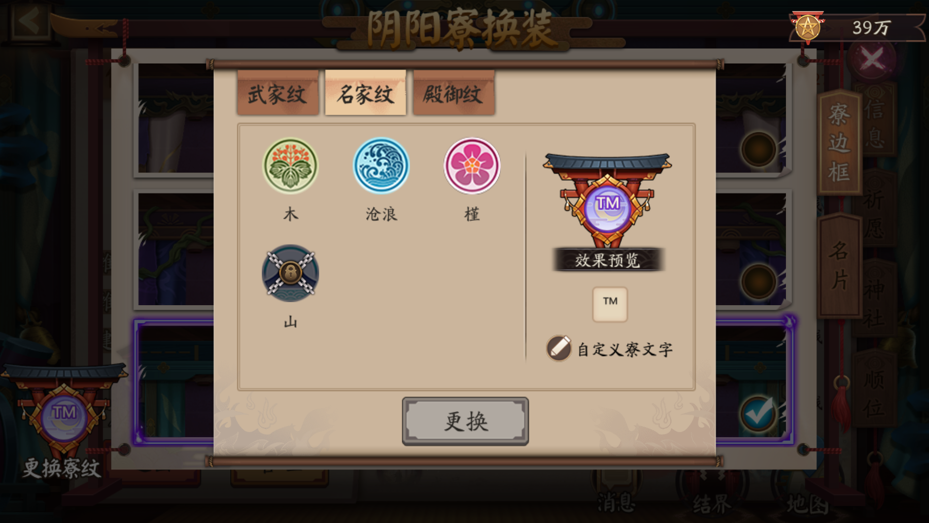 游戏攻略指北,游戏攻略指北小说 游戏攻略指北,游戏攻略指北小说