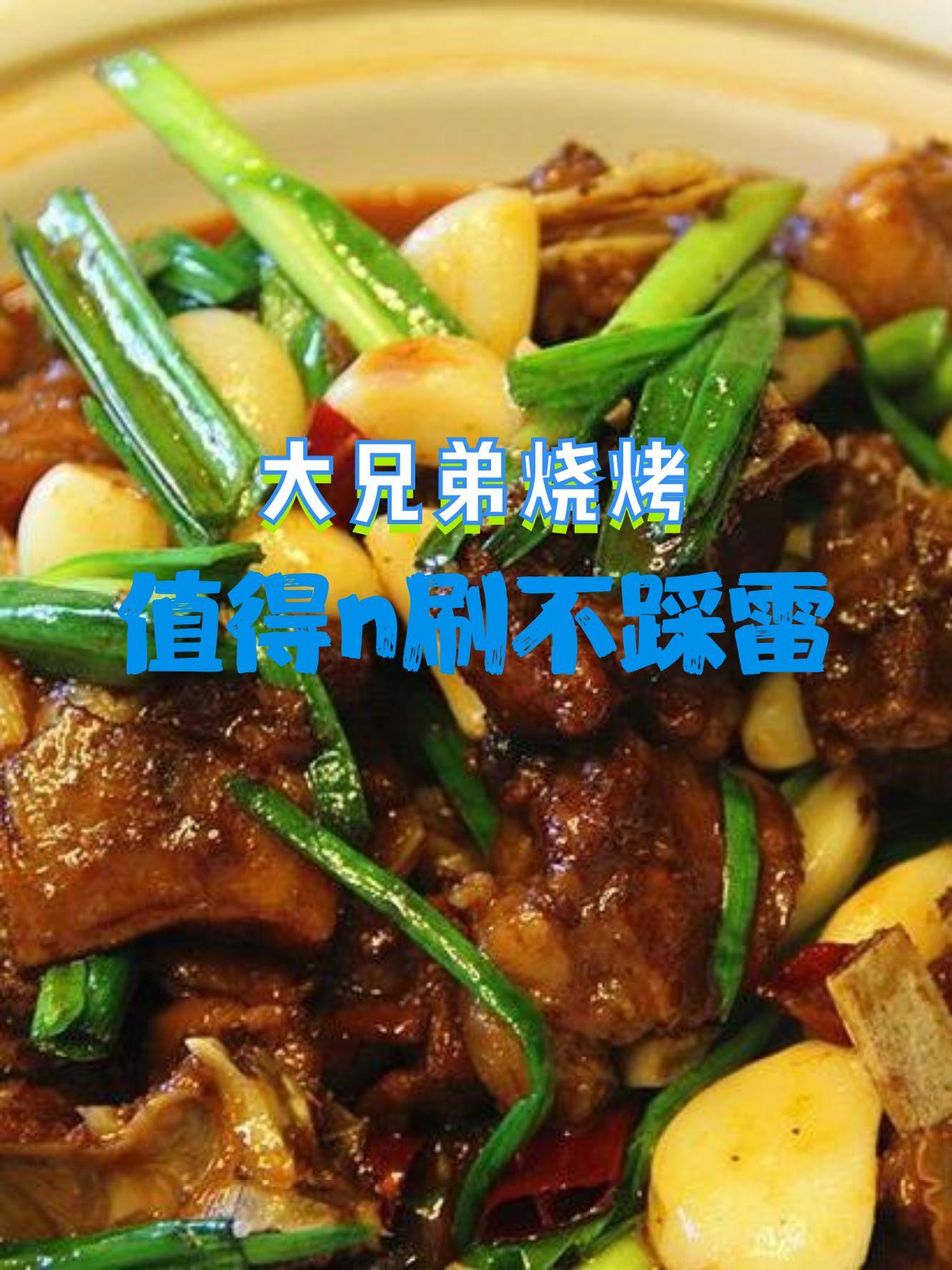 大兄弟游戏攻略,大兄弟mod版详细攻略 大兄弟游戏攻略,大兄弟mod版详细攻略