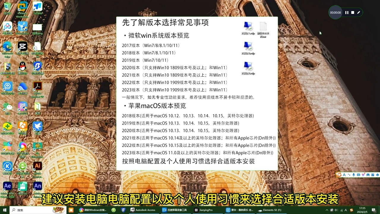 au软件教程百度网,au教程网盘资源pdf