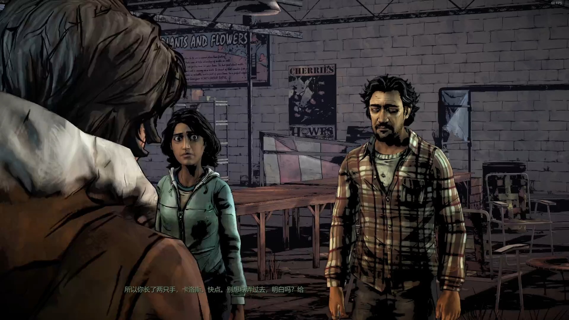 行尸走肉游戏第二季攻略,行尸走肉第二季游戏百度百科 行尸走肉游戏第二季攻略,行尸走肉第二季游戏百度百科