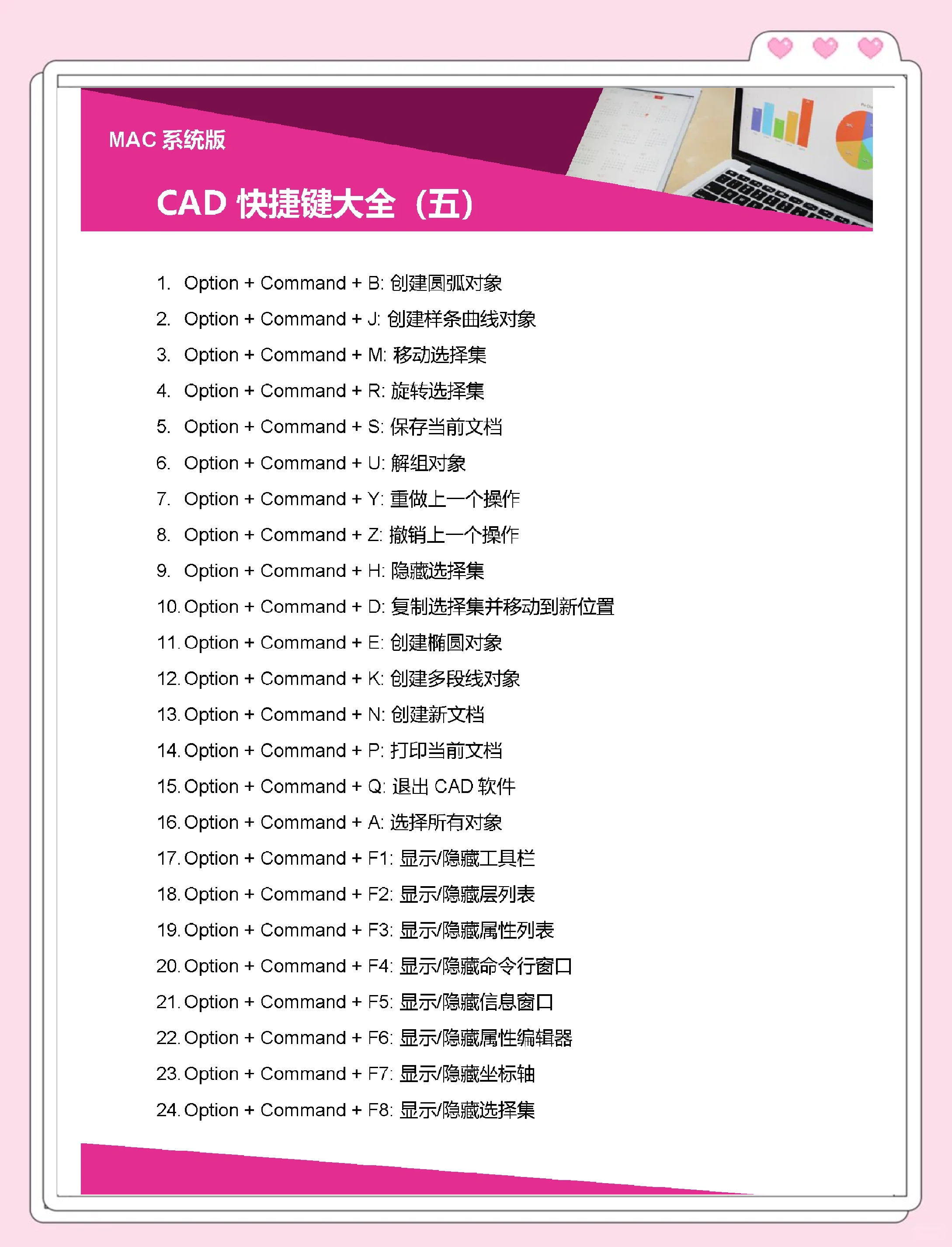 exocad设计软件教程,exocad软件需要什么配置的电脑
