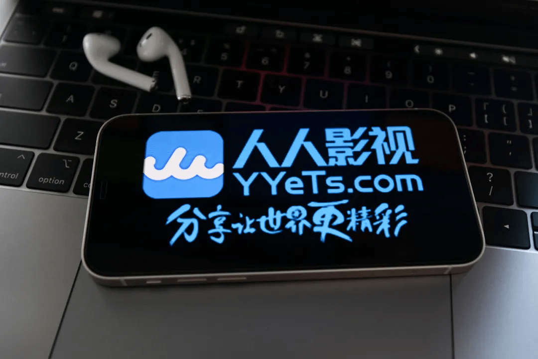 人人影视字幕软件教程,人人影视字幕组怎么做才能不被抓? 人人影视字幕软件教程,人人影视字幕组怎么做才能不被抓?