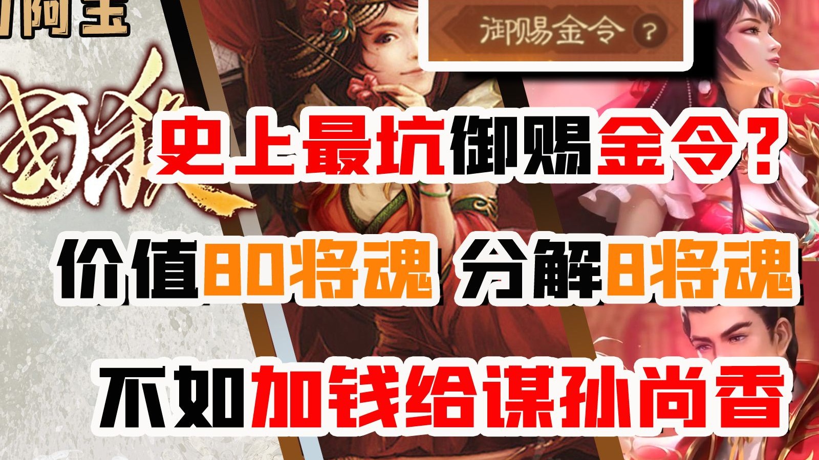 史上最坑的游戏攻略,史上最坑的游戏叫什么名字 史上最坑的游戏攻略,史上最坑的游戏叫什么名字