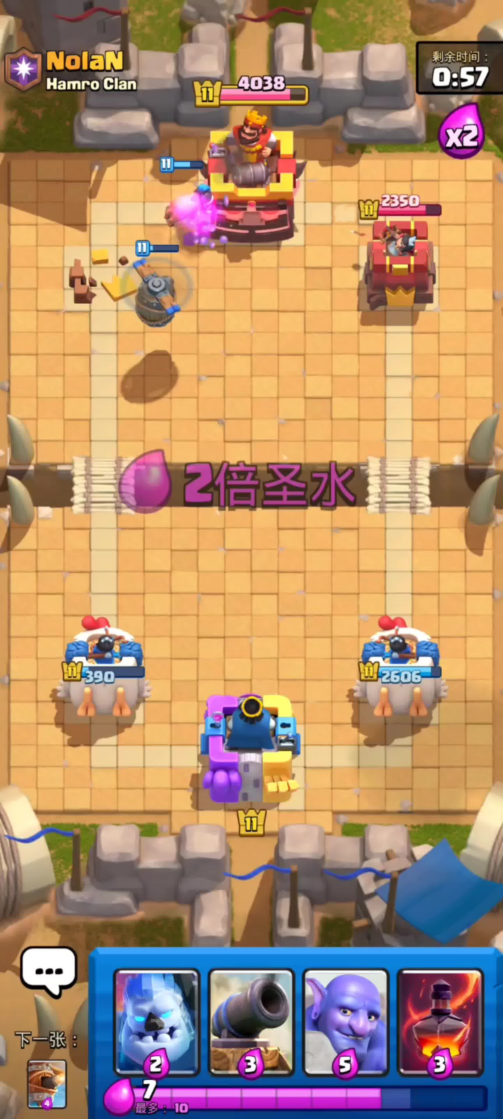 史上最坑的游戏攻略,史上最坑的游戏叫什么名字 史上最坑的游戏攻略,史上最坑的游戏叫什么名字