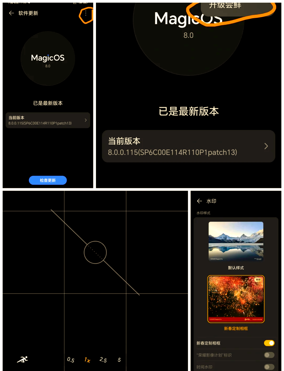 手机去水印软件教程,手机去水印软件教程下载 手机去水印软件教程,手机去水印软件教程下载