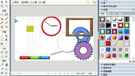 fireworks软件教程,fireworks软件是做什么的