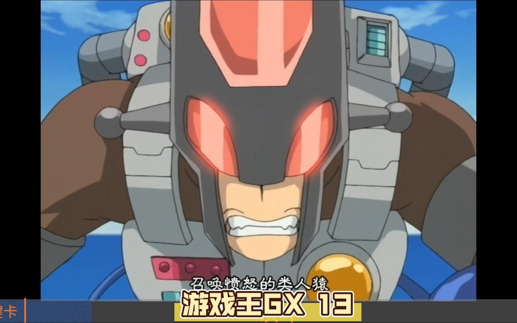 游戏王gx精灵的召唤攻略,游戏王gx精灵的召唤攻略国见比吕 游戏王gx精灵的召唤攻略,游戏王gx精灵的召唤攻略国见比吕