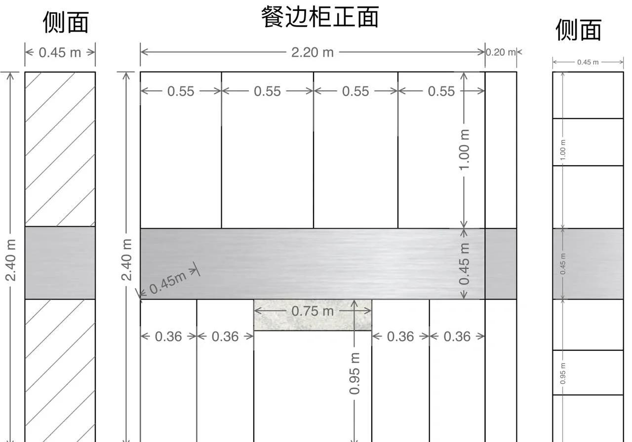圆方衣柜设计软件教程,圆方衣柜销售设计系统80