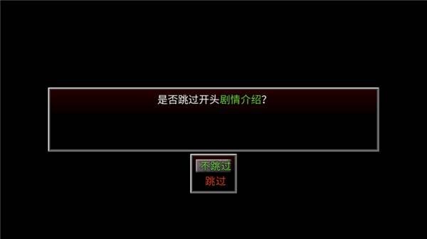 生存边缘游戏攻略,生存边缘游戏攻略大全