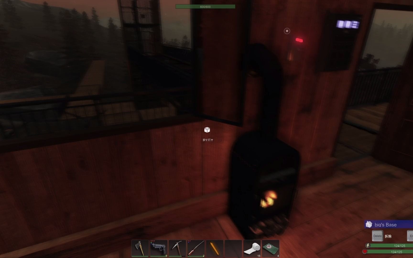 生存边缘游戏攻略,生存边缘游戏攻略大全