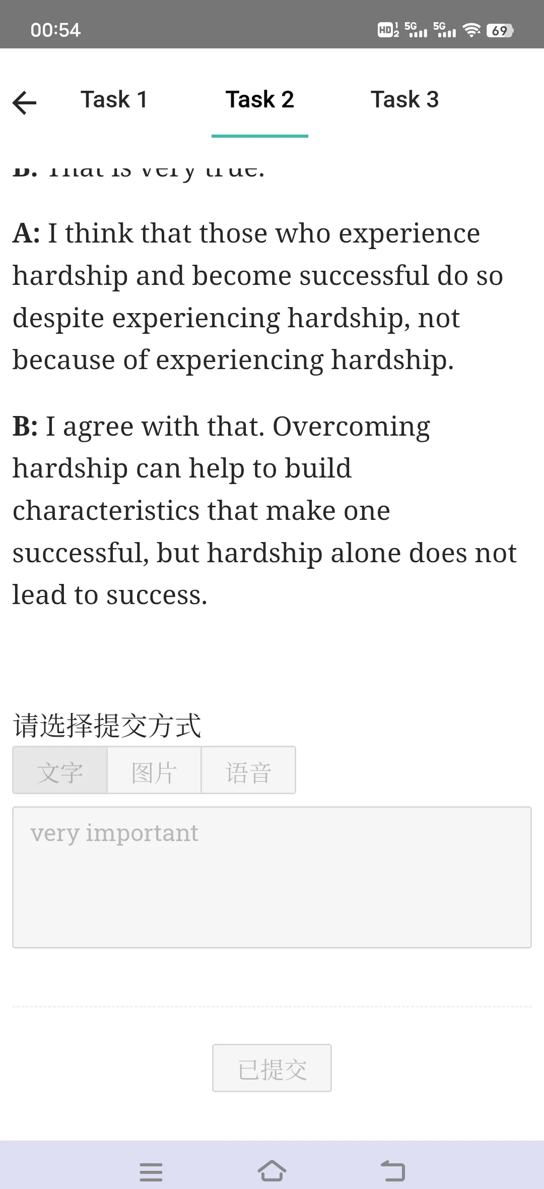 软件教程英文,软件基础知识英文