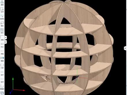 晨丰家具设计软件教程,晨丰家具设计软件教程入门 晨丰家具设计软件教程,晨丰家具设计软件教程入门