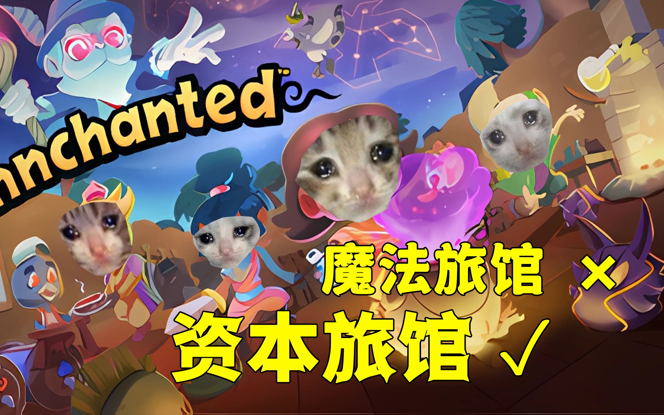 奴隶的生活游戏攻略,奴隶的生活游戏攻略大全 奴隶的生活游戏攻略,奴隶的生活游戏攻略大全