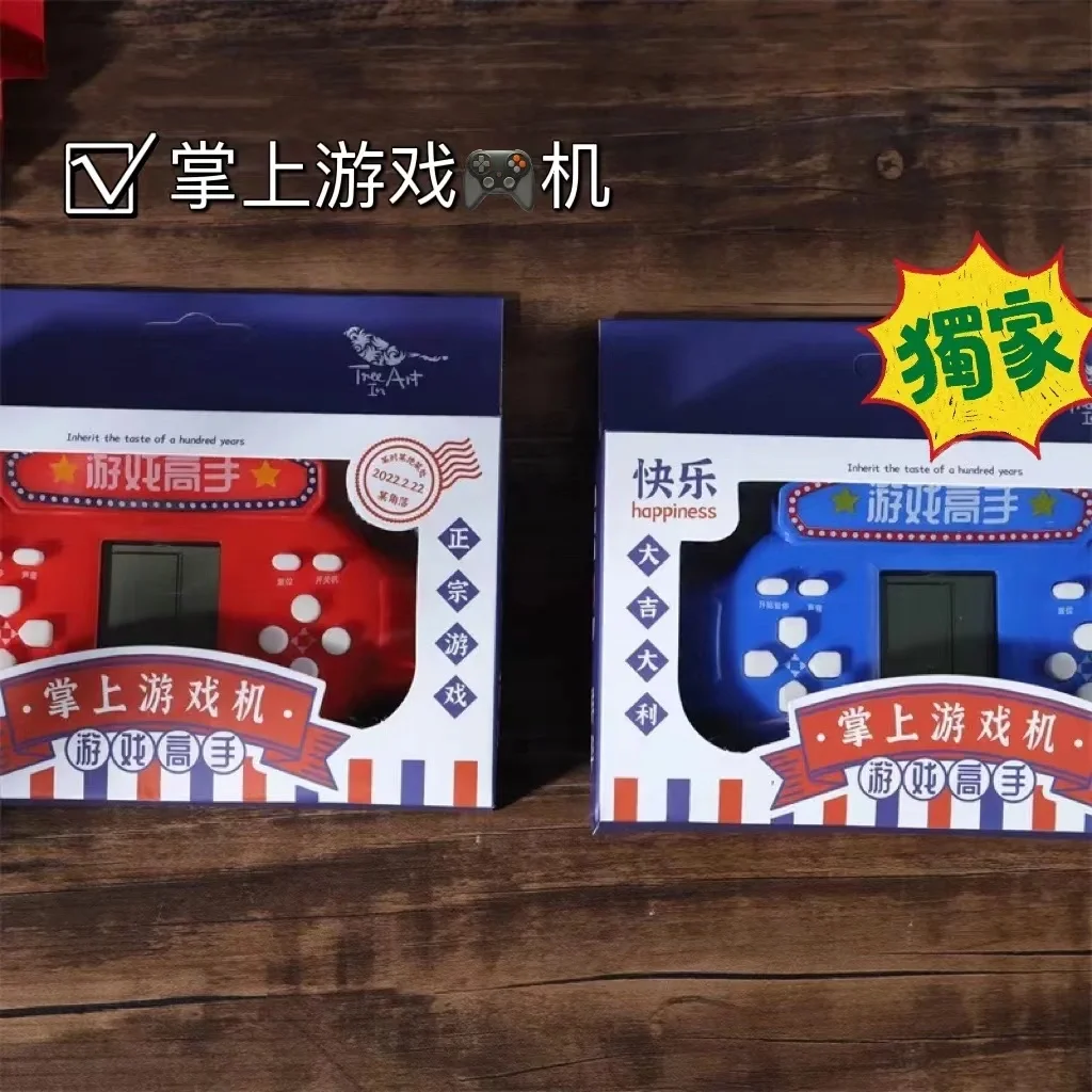 游戏机被妈妈藏起来了3攻略,游戏机被老妈藏起来了3隐藏关卡攻略