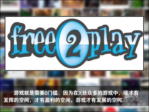 游戏发展国pc版攻略,游戏发展国最佳内容搭配攻略 游戏发展国pc版攻略,游戏发展国最佳内容搭配攻略