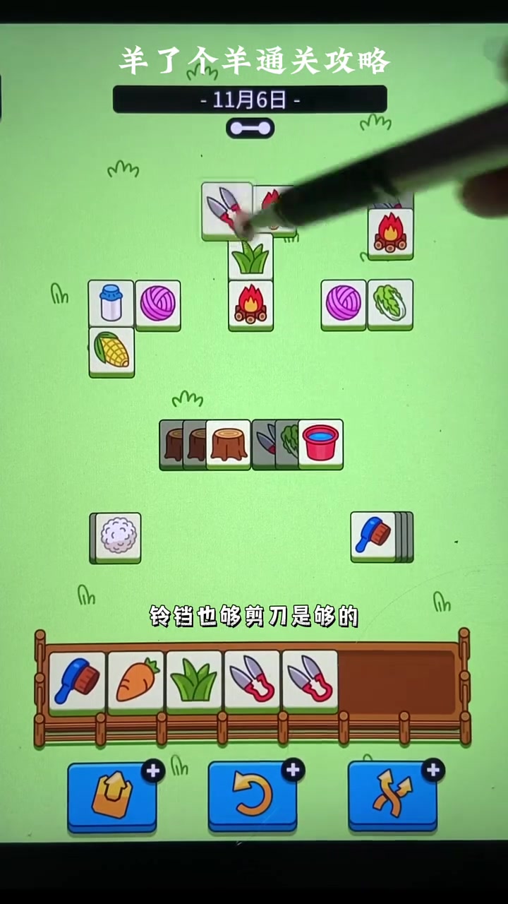 网络游戏攻略,网络游戏攻略能赚到钱吗 网络游戏攻略,网络游戏攻略能赚到钱吗