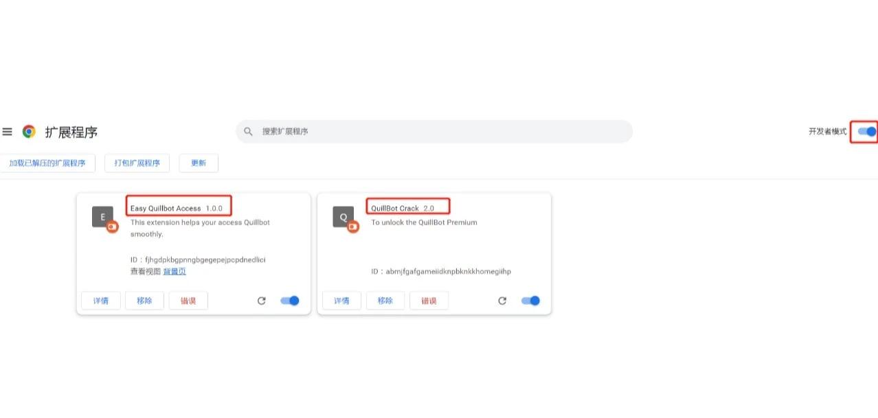 quik软件教程,quik使用教程最大编辑视频 quik软件教程,quik使用教程最大编辑视频