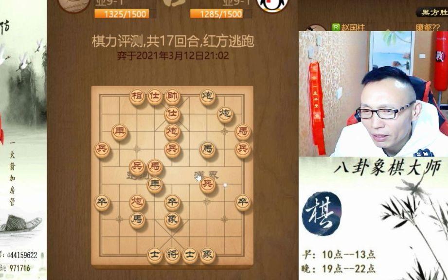 移形换位游戏攻略,移形换位游戏需要两个人都买吗 移形换位游戏攻略,移形换位游戏需要两个人都买吗