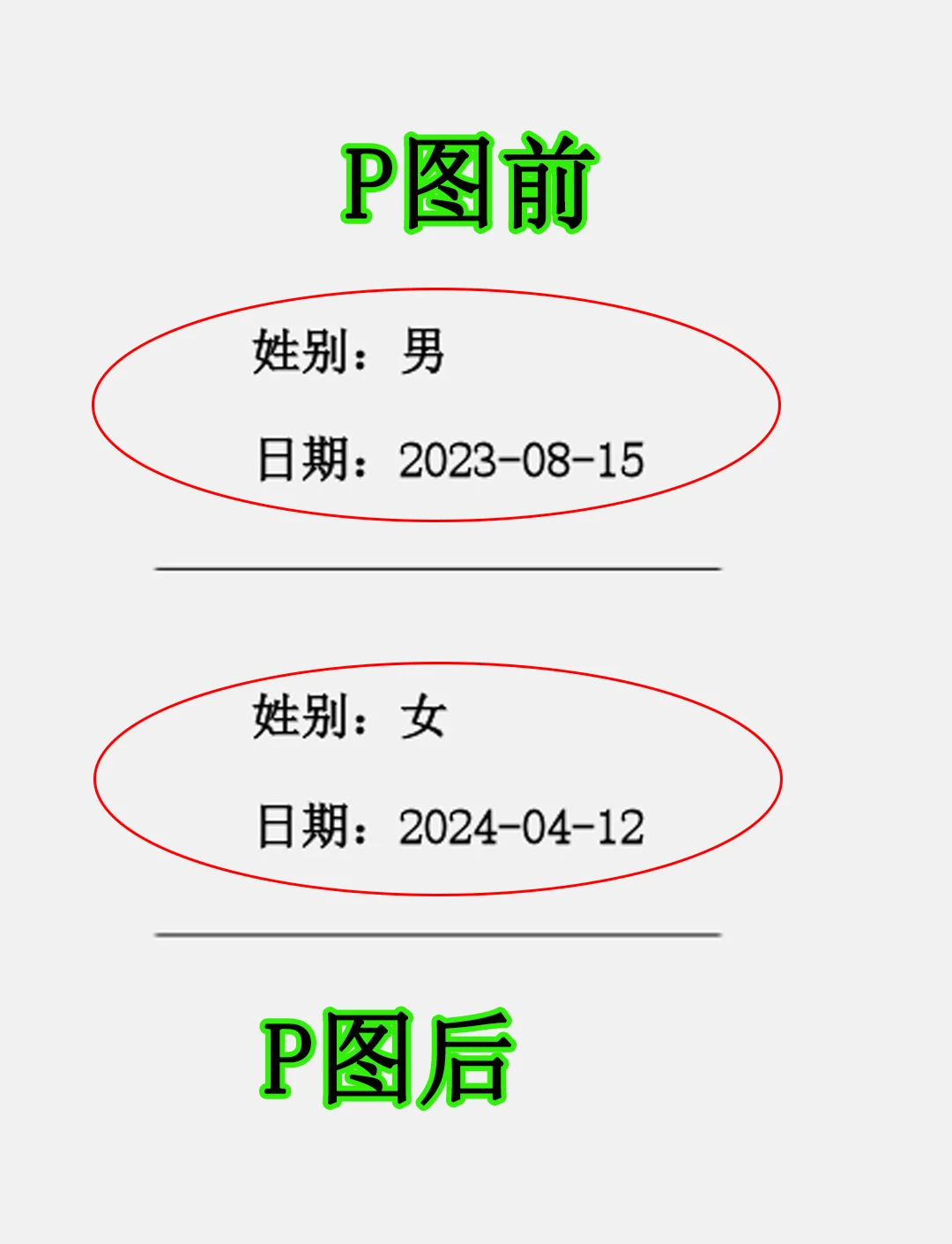墙纸秀秀软件教程,墙纸秀秀墙纸展示软件 墙纸秀秀软件教程,墙纸秀秀墙纸展示软件