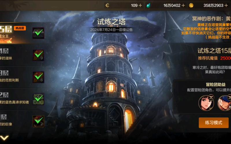 假日岛游戏攻略,梦幻假日岛游戏攻略 假日岛游戏攻略,梦幻假日岛游戏攻略