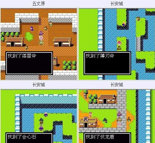 吞食天地小游戏攻略,小游戏吞食天地怎么玩 吞食天地小游戏攻略,小游戏吞食天地怎么玩