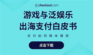 大多数游戏攻略,大多数游戏攻略象棋残局