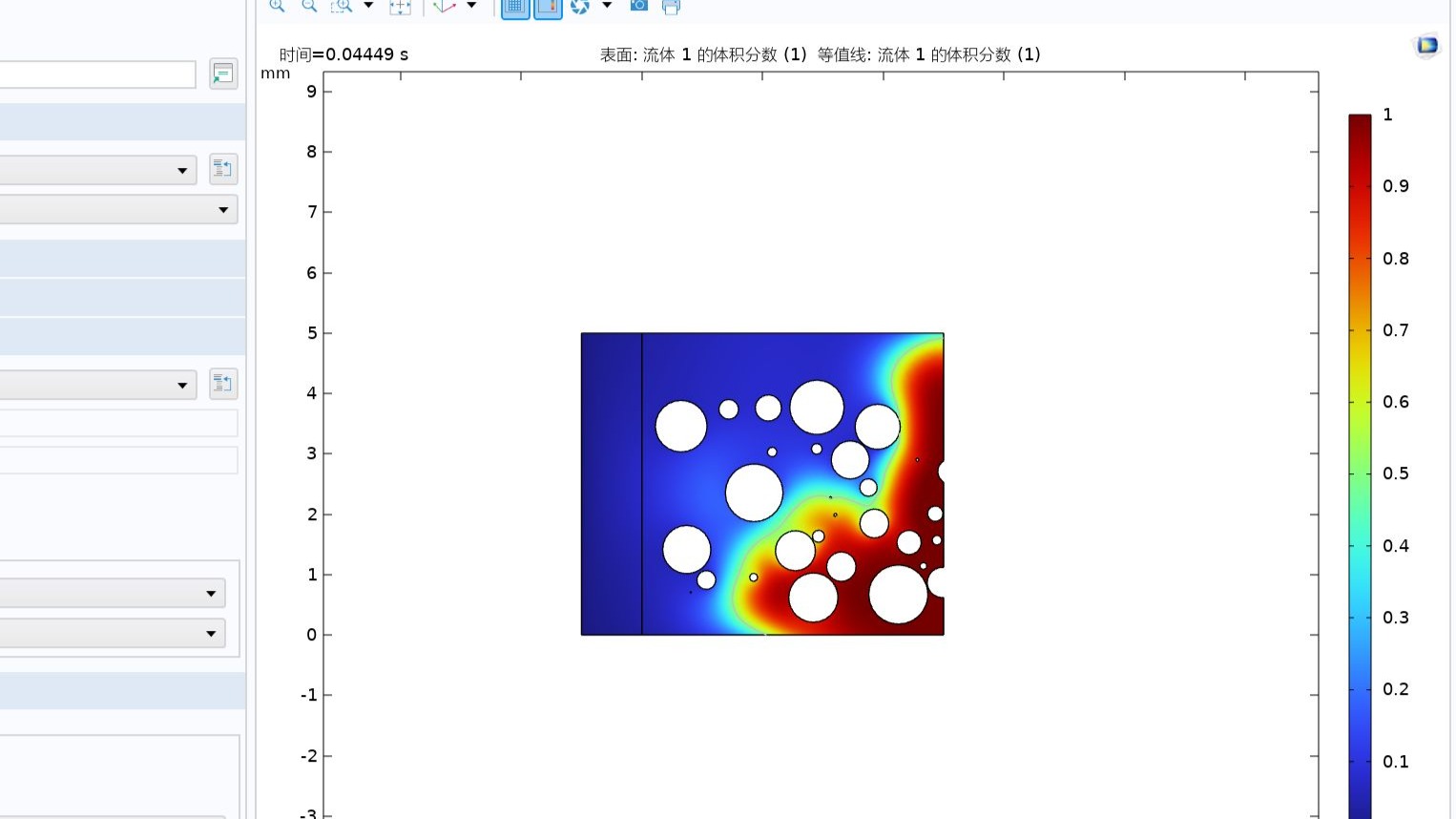 comsol软件教程,comsol软件教程ppt