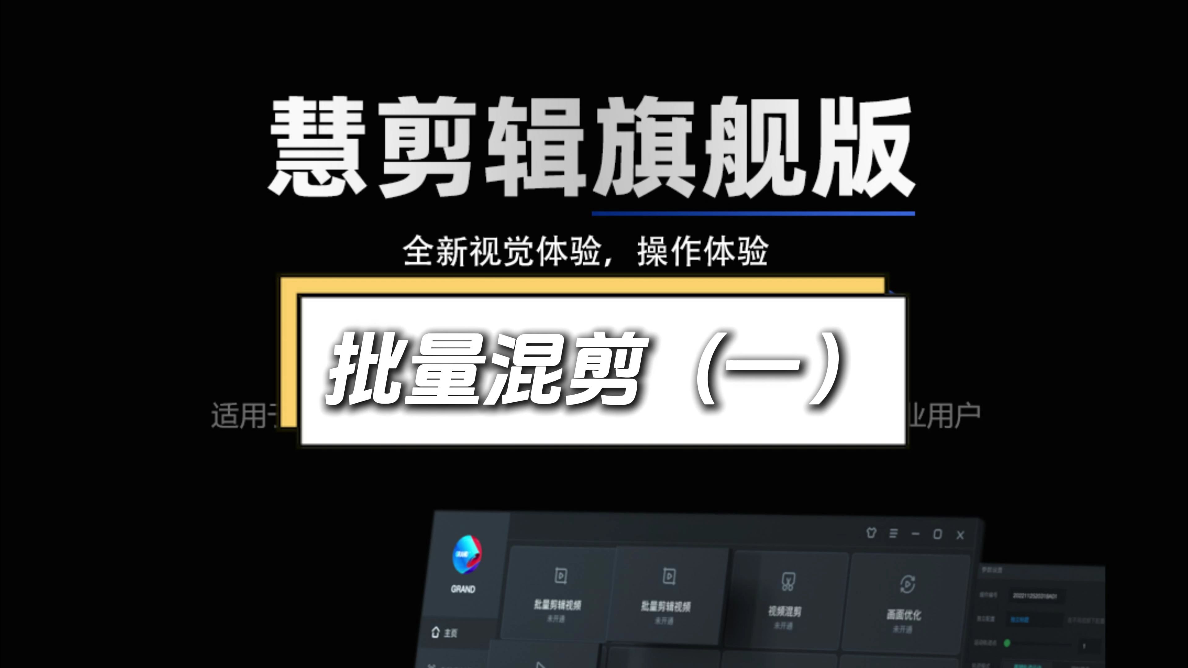 nova剪辑软件教程,nova剪辑软件怎么添加字幕