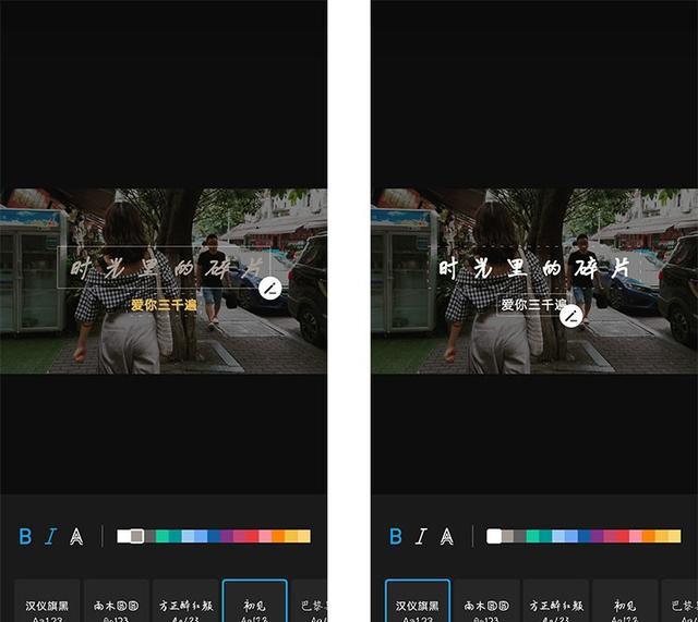 nova剪辑软件教程,nova剪辑软件怎么添加字幕
