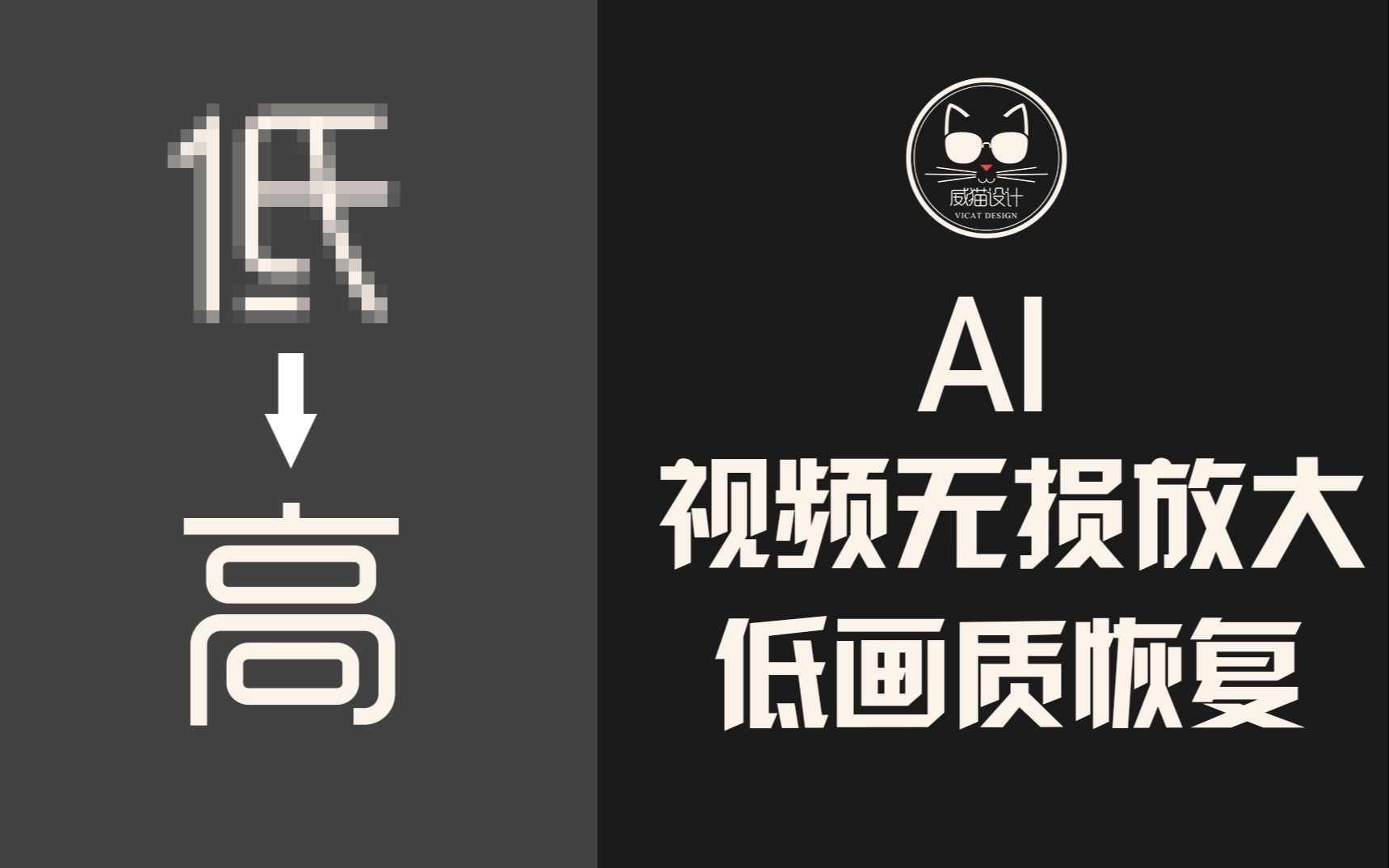 未来软件教程,未来软件官网商城