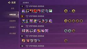 divagate游戏攻略,divagate游戏攻略泳装怎么拿 divagate游戏攻略,divagate游戏攻略泳装怎么拿