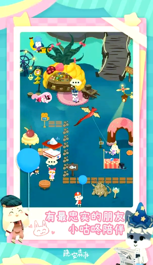 森林游戏攻略,森林游戏攻略流程